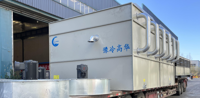 http://www.ghcooling.com/upload/image/2022-05/Evaporative condenser ship.png